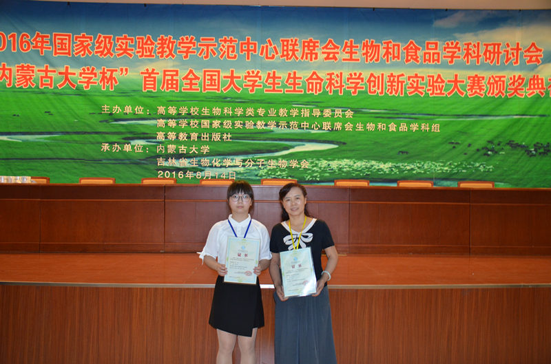 图片.JPG 图片.JPG